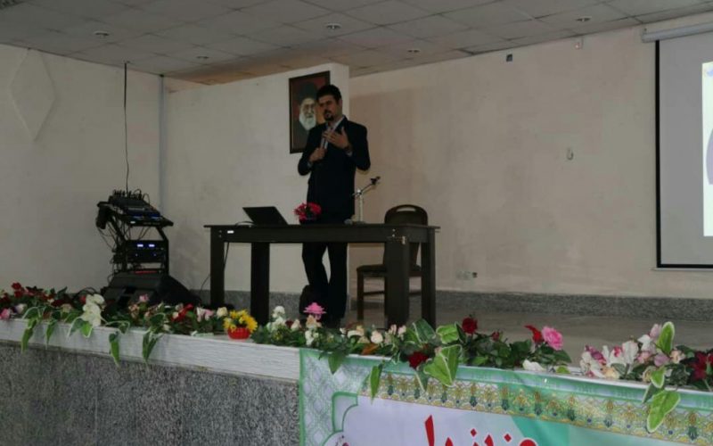 دوره آموزشی برگزار شده مدیریت فرایند