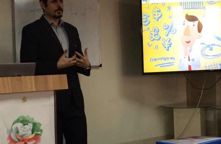 دوره آموزشی برگزار شده مدیریت فرایند