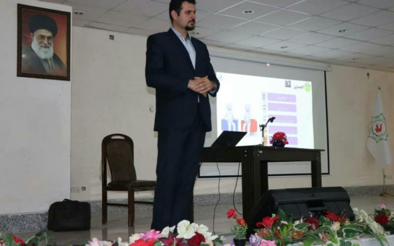 دوره آموزشی برگزار شده مدیریت فرایند