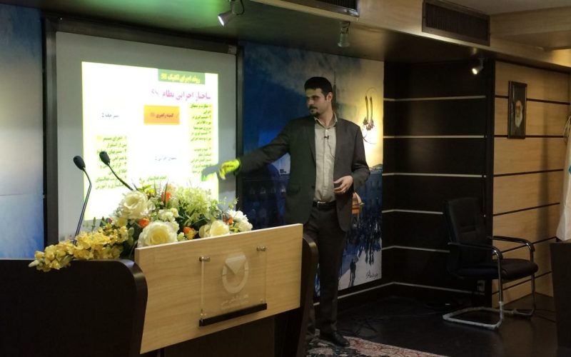 همایش-با-حضور-19-شرکت-1024x768