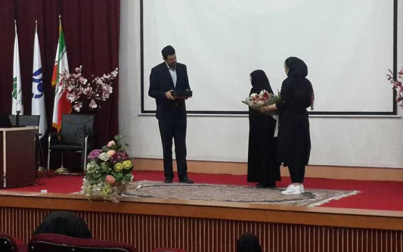 دوره آموزشی برگزار شده مدیریت فرایند